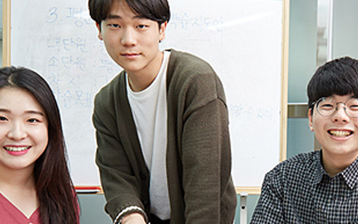 Department of Korean Language Education